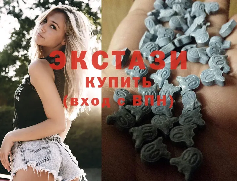 Ecstasy louis Vuitton Давлеканово