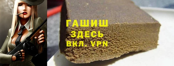 MDMA Беломорск